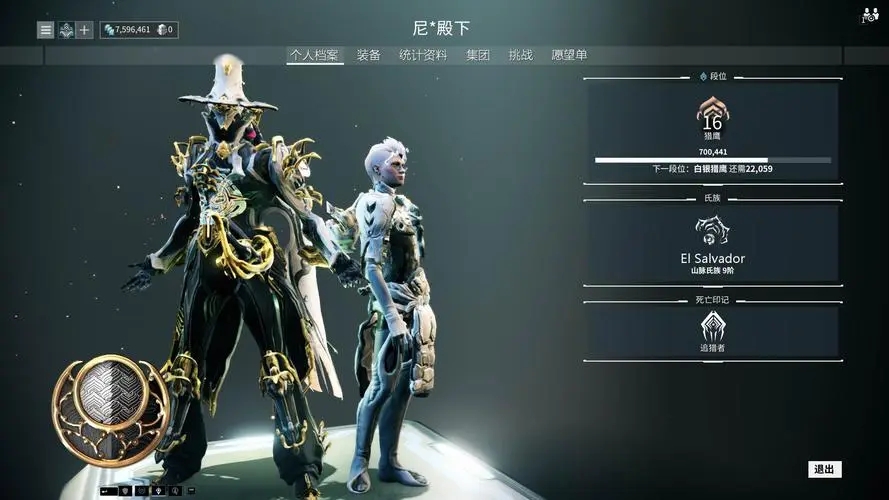 星际战甲新手哪些战甲可以上土豆 星际战甲新手哪些战甲可以上土豆