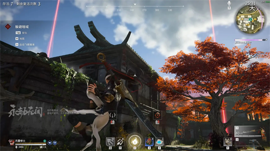 永劫无间护城总兵怎么完成 基础操作介绍