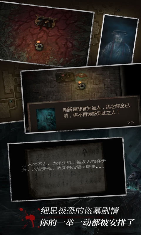 长生劫黑市怎么开启 黑市能买什么