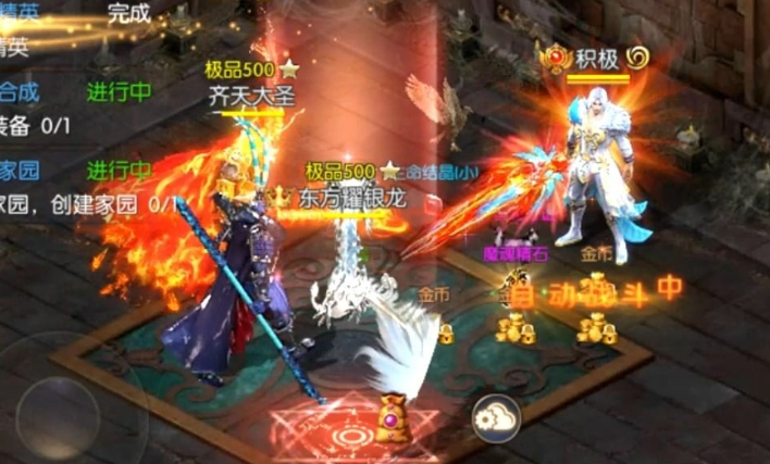 魔域归来如何在神界钓鱼 钓鱼用什么杆 魔域归来如何在神界钓鱼 钓鱼用什么杆