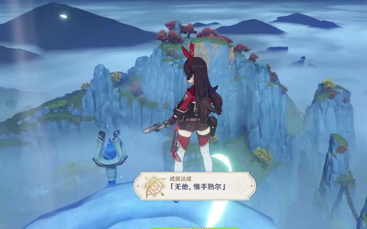 原神神射手成就怎么做 帕里斯怎么获取