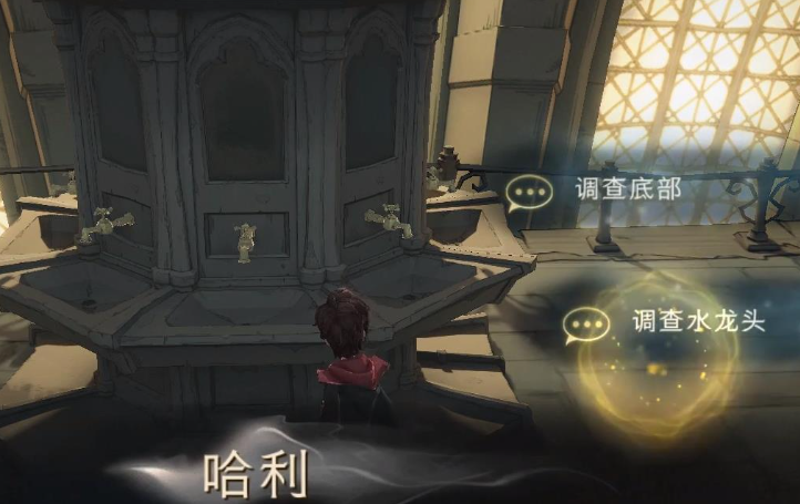 哈利波特魔法觉醒食尸鬼怎么打 食尸鬼攻击模式是什么