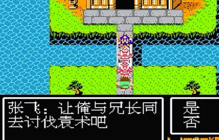 吞食天地2无限信可以收哪些武将 鲁肃好用吗 吞食天地2无限信可以收哪些武将 鲁肃好用吗