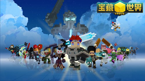 宝藏世界开局选什么职业好