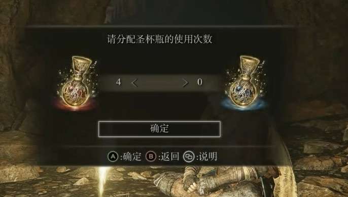 艾尔登法环难点在哪