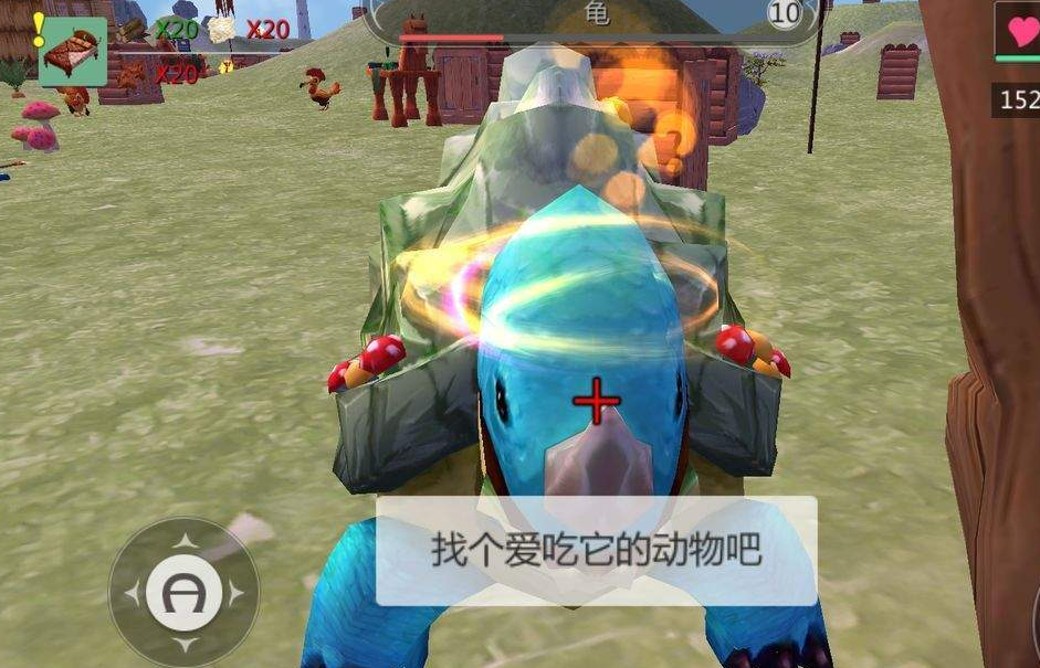 魔法与创造龟的饲料怎么做 如何捕捉乌龟