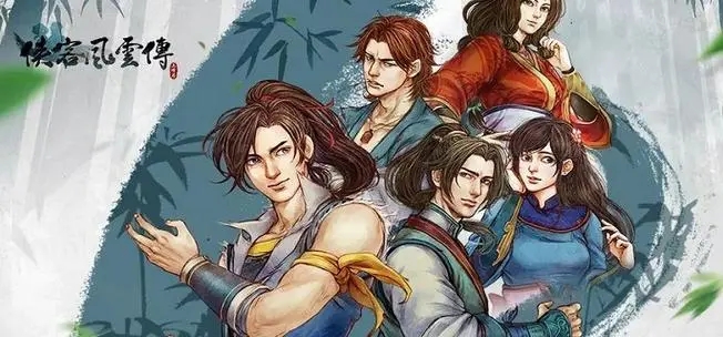 侠客风云传哪个剑法最好 辟邪剑法效果强度介绍