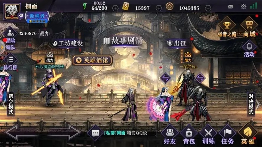 影之刃2氪一万能玩什么样 氪金资源有哪些