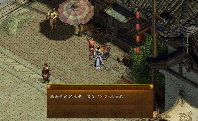 金庸群侠传5红尘断念爪怎么获得 红尘断念爪有什么用