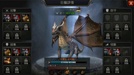 阿瓦隆之王幸运神射手怎么玩