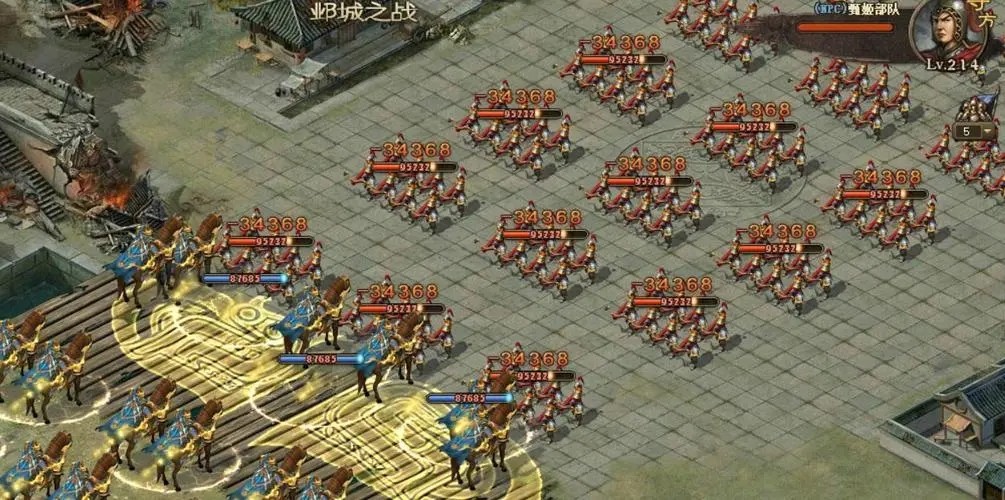 攻城掠地张恒怎么过