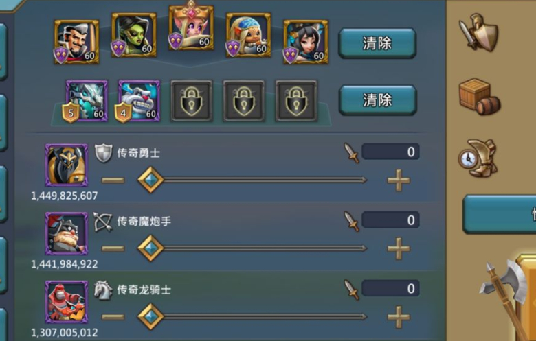 王国纪元平民宝石怎么获得 平民怎么使用宝石