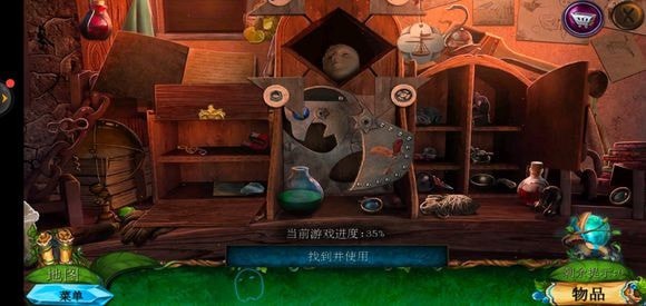 密室逃脱7如何攻略魔法世界 魔法咒语怎么破译