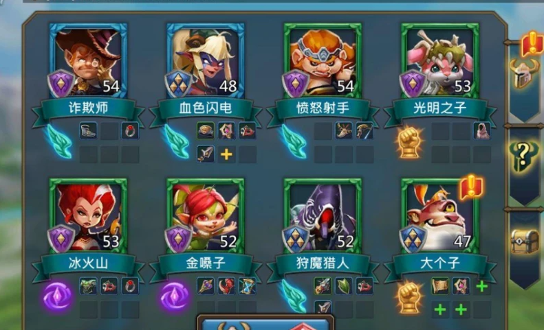 王国纪元值得玩的英雄是谁 白鹿技能介绍