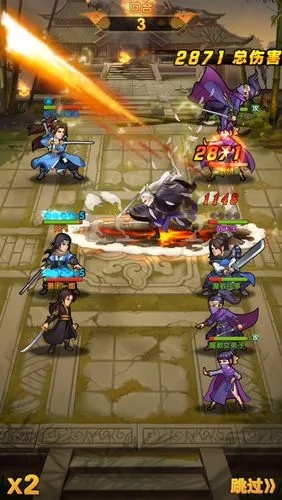 大掌门2叶孤城怎么玩 大掌门2叶孤城怎么玩
