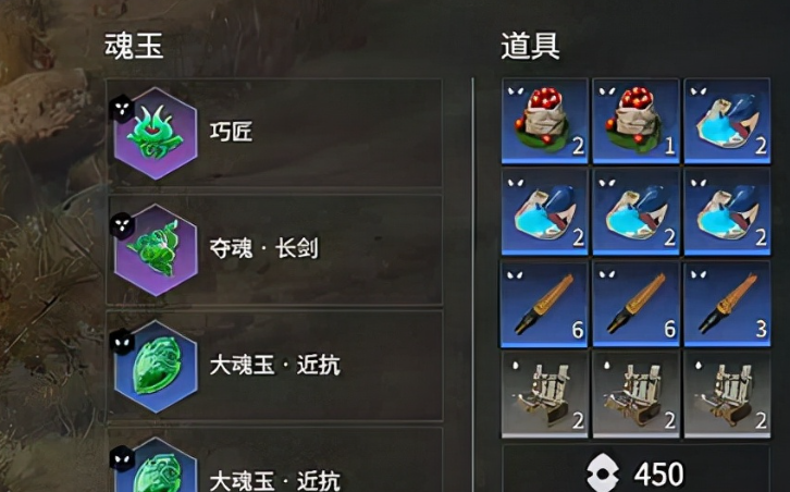 永劫无间怎么完成5次祈福任务