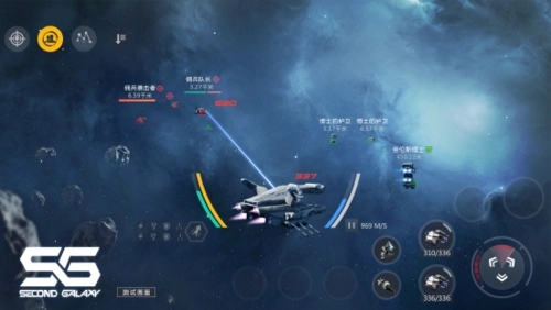 第二银河海洋行星在哪里 双子星有什么特点