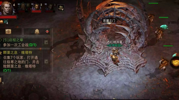 暗黑破坏神恶魔之门在哪里