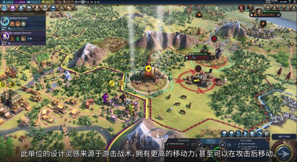 文明6越南象兵怎么打 越南象兵弱点是什么
