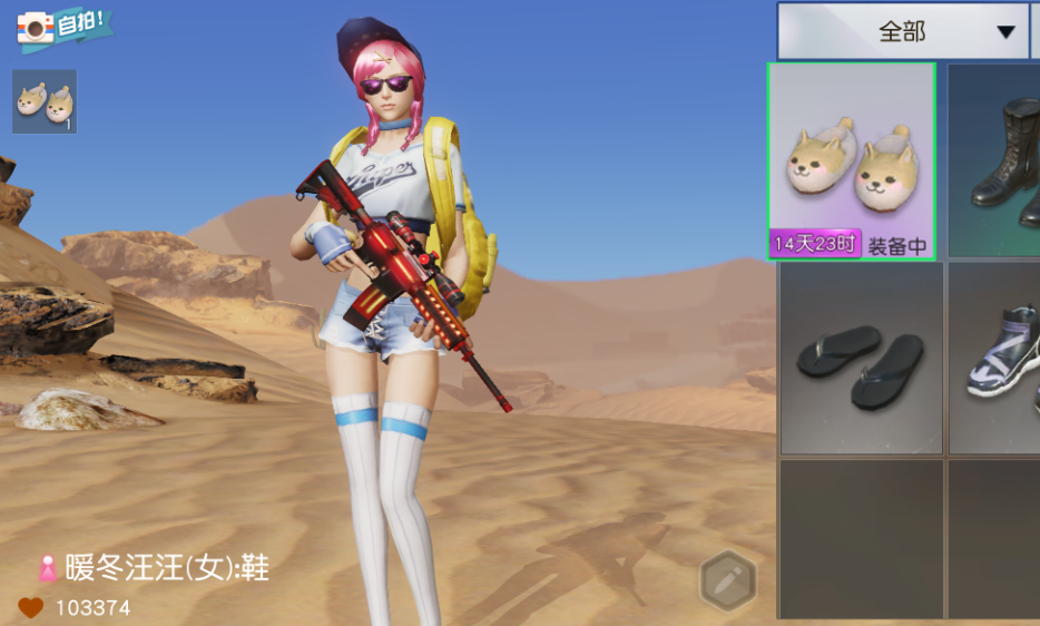 荒野行动荒野老兵称号怎么获得 老兵称号有什么用
