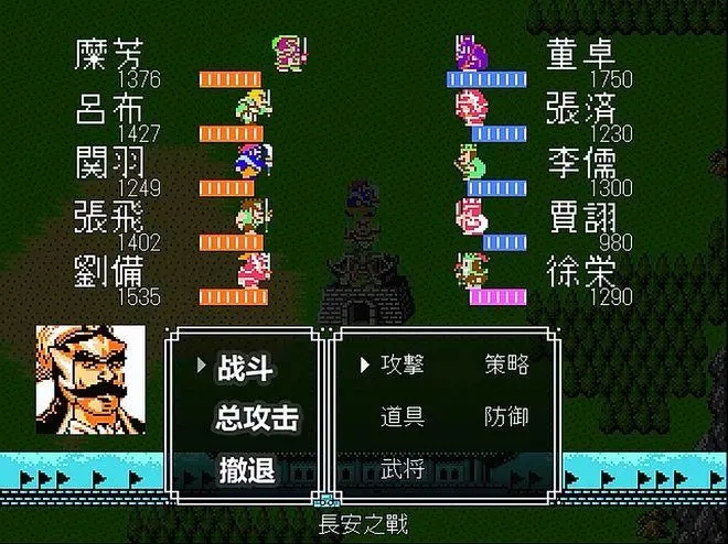 吞食天地2夏侯惇怎么打不了 夏侯惇有什么技能 吞食天地2夏侯惇怎么打不了 夏侯惇有什么技能