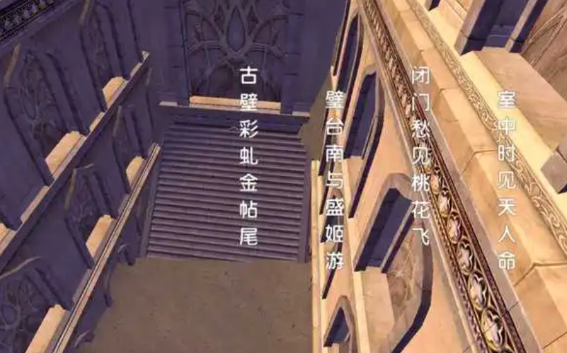 卧虎藏龙2预售是什么 营销策略介绍