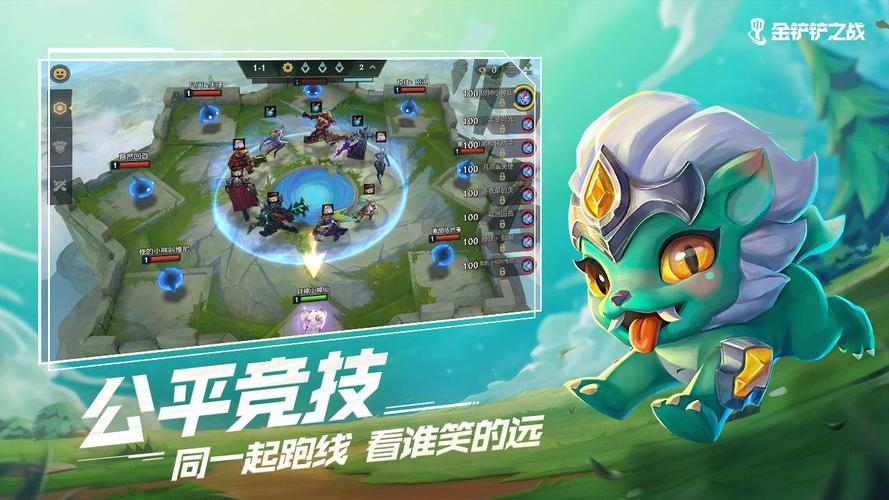 金铲铲之战超英福牛怎么玩 超英福牛有什么用