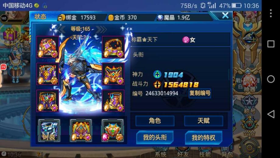 时空猎人影武者觉醒回忆怎么攻略 影舞者卡牌怎么收集