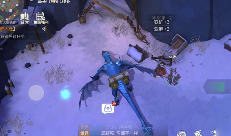 冰原守卫者为什么空壶没法灌水 水怎么获取