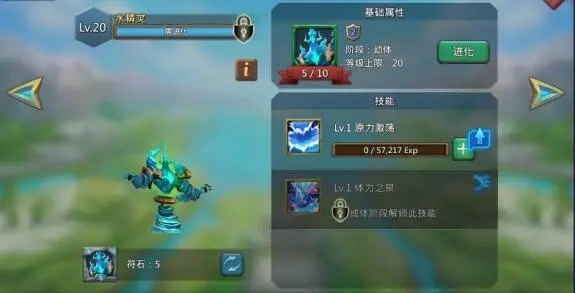 王国纪元怎么修城墙魔物 核心玩法介绍