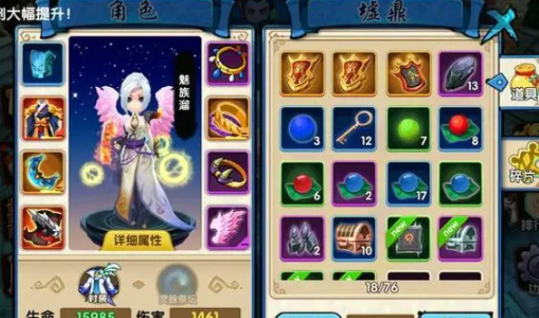 花千骨手游金币怎么获得 金币获取路径介绍