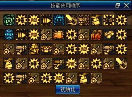 时空猎人机械元首怎么打三星 瞄准射击有什么用