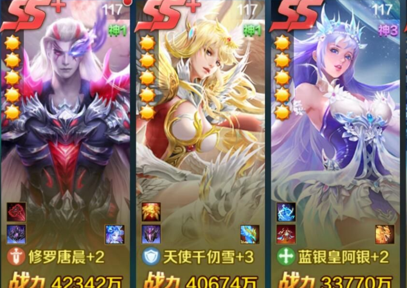 斗罗大陆隐士高人怎么得 隐士高人挑战怎么做