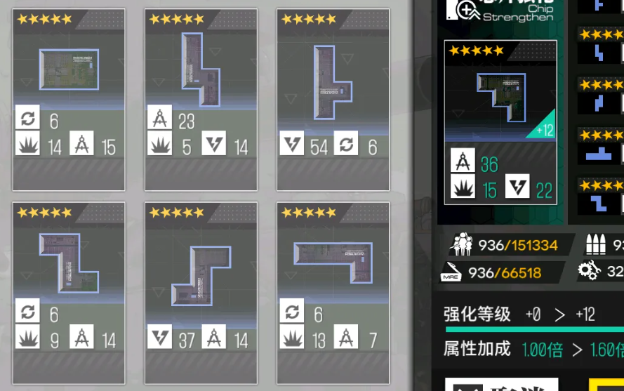 少女前线16lab装备怎么获得 16lab有什么用