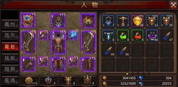 全民奇迹智魔3转怎么加点 献祭值得点吗