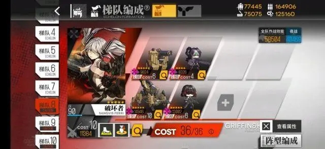 少女前线韦伯利怎么得 活动道具怎么快速刷