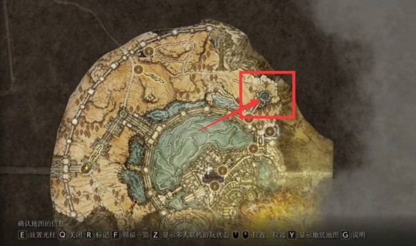 艾尔登法环如何退着走 艾尔登法环如何退着走