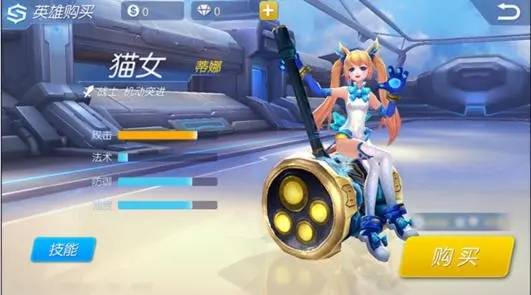 时空召唤暴力萌娘怎么样