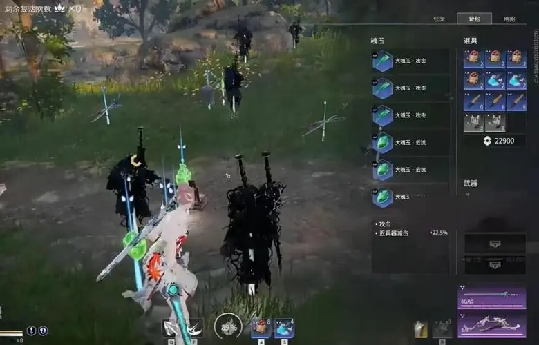 永劫无间各武器怎么连招 永劫无间各武器怎么连招