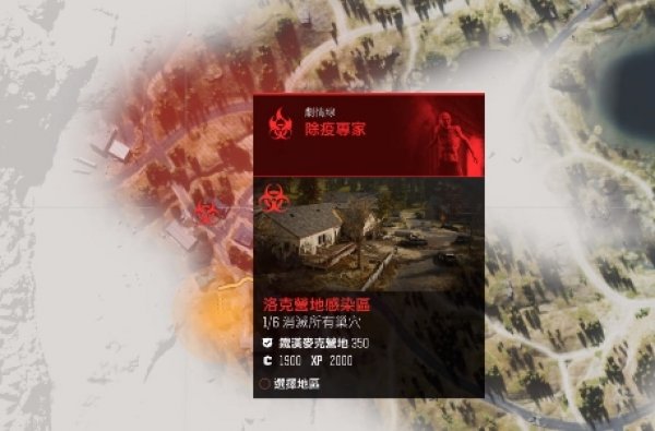 往日不再房子怎么进 离开房子有什么注意的 往日不再房子怎么进 离开房子有什么注意的