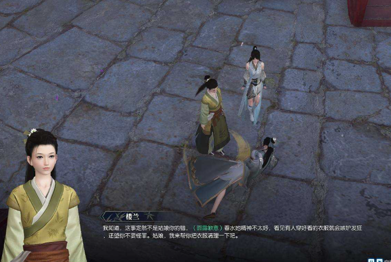 逆水寒手游蝶为媒奇遇如何通关 蝴蝶什么时候出 逆水寒手游蝶为媒奇遇如何通关 蝴蝶什么时候出