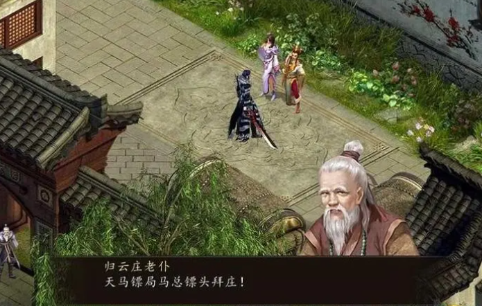 金庸群侠传5康敏如何攻略 康敏面板介绍