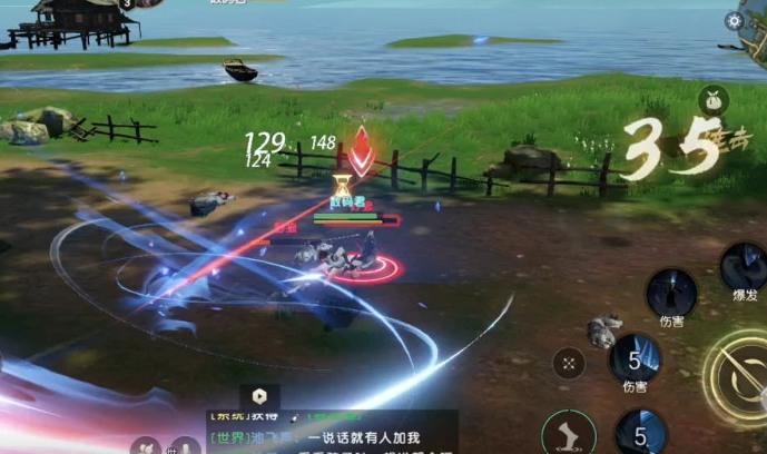 秦时明月手游平民禁地出什么 平民禁地奖励有什么