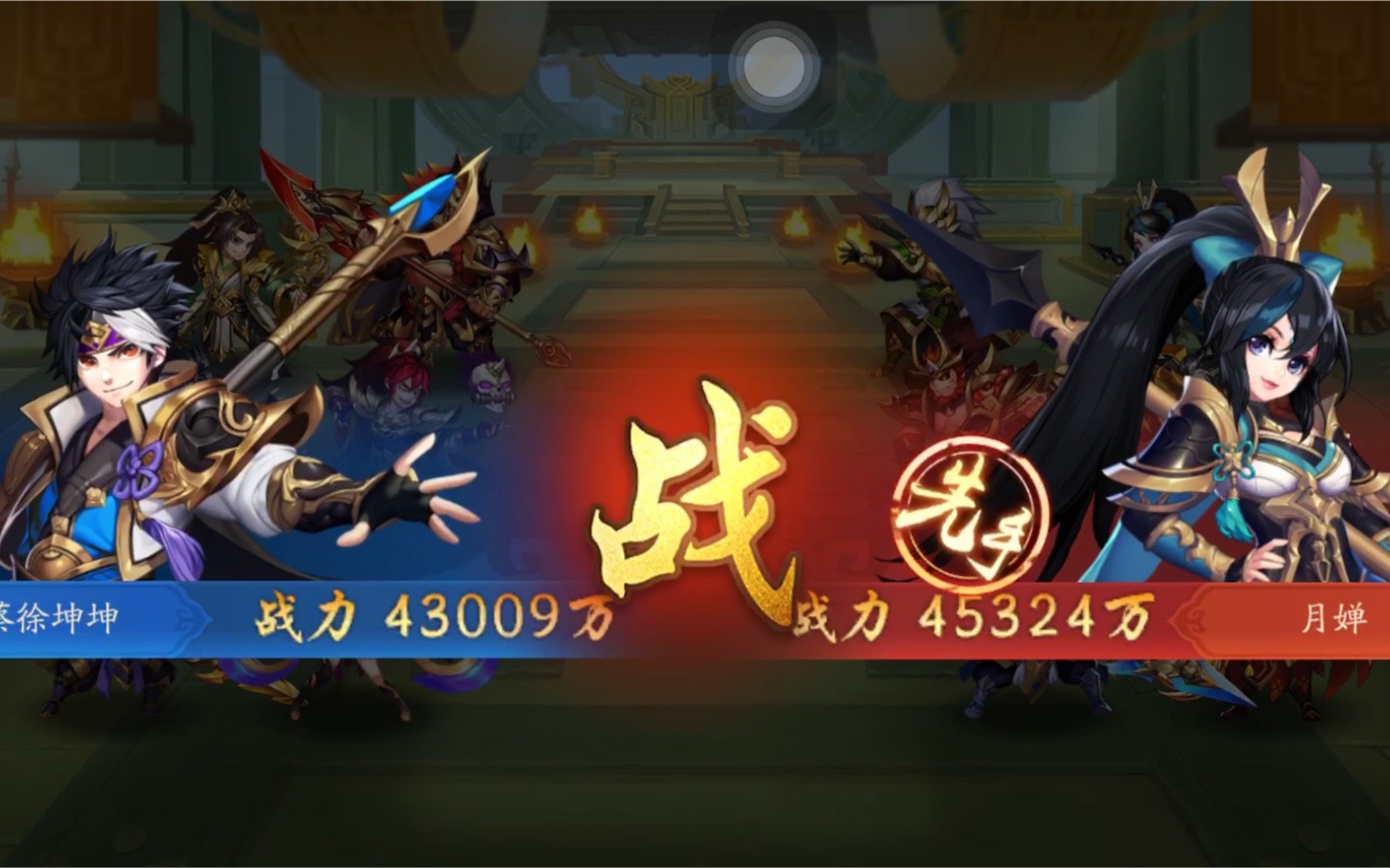 少年三国志2蜀国不如群雄吗 群雄有什么特点