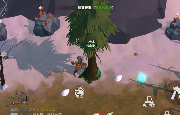 冰原守卫者如何快速升级刷怪 怎么提高活跃度