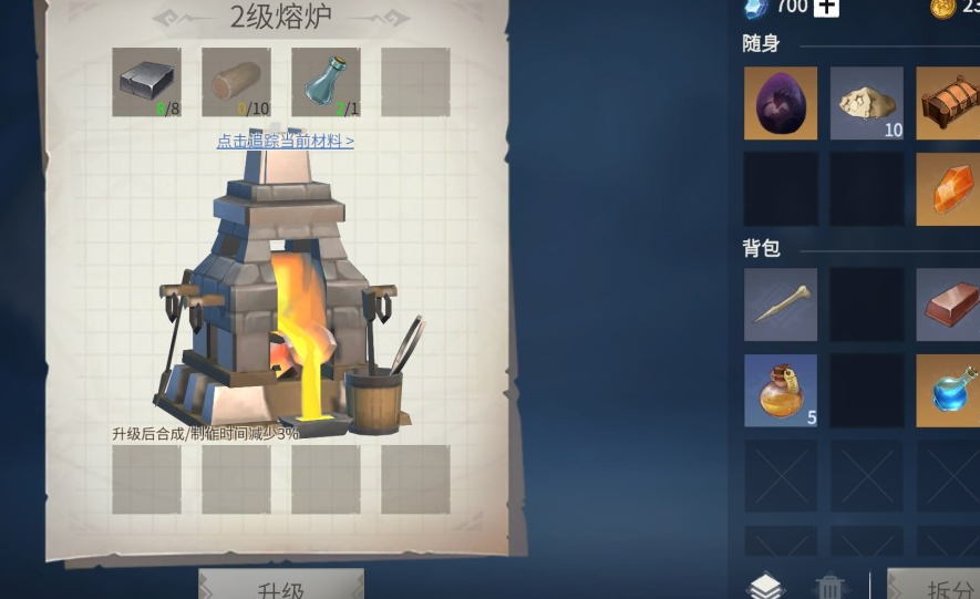冰原守卫者如何快速升级刷怪 怎么提高活跃度