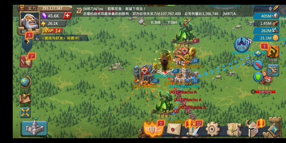 王国纪元挑战模式5-16怎么过 挑战模式有什么技巧
