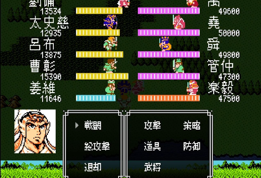 吞食天地2甘宁怎么收 甘宁怎么打