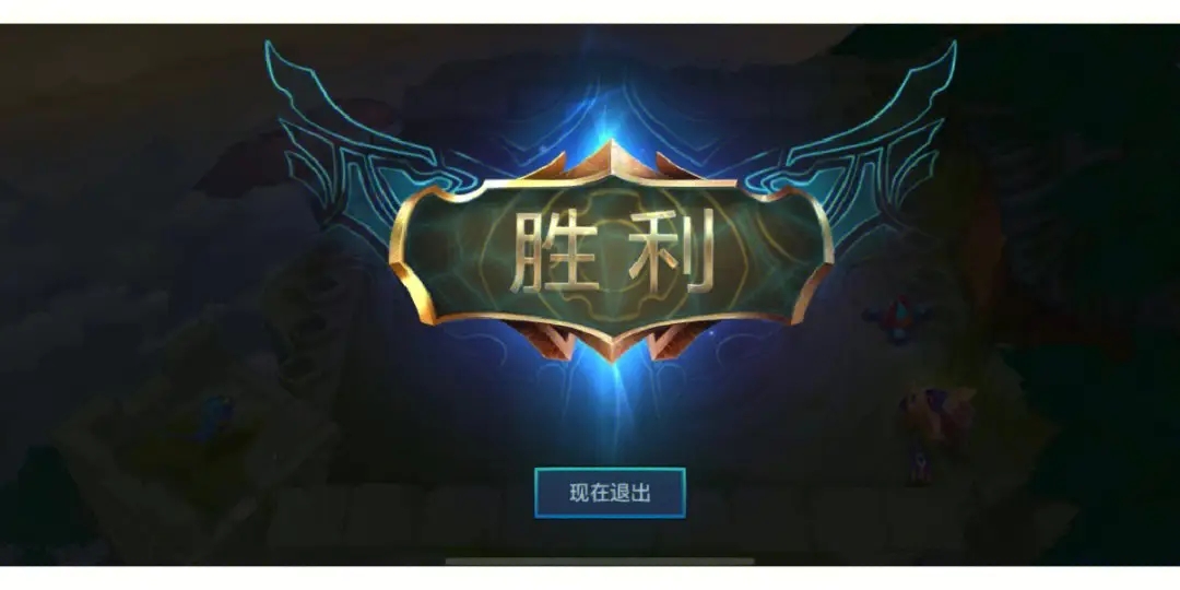 金铲铲之战如何快速刷金币