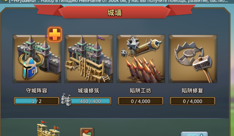 王国纪元拿奇观有什么用